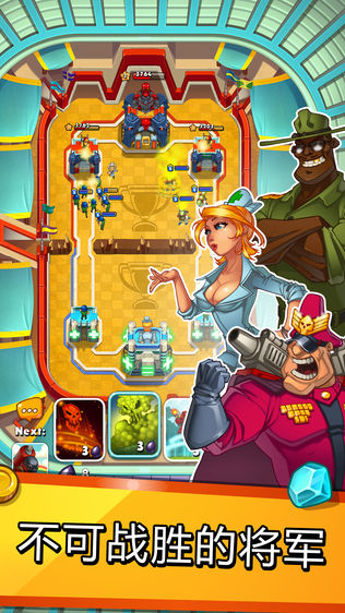 Jungle Clashͼ1