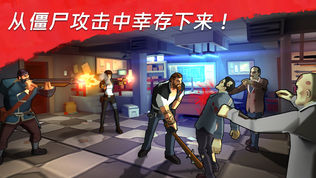Zombie Faction