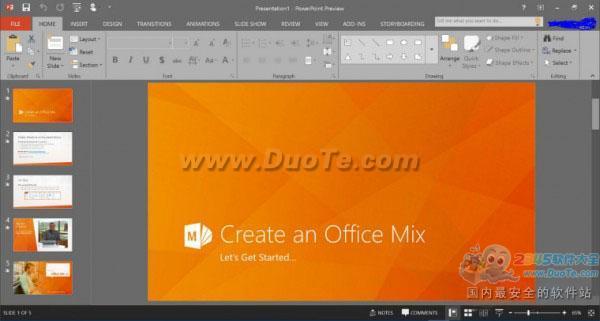 Microsoft Office Visio 2019