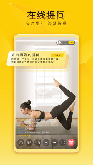 腰果直播