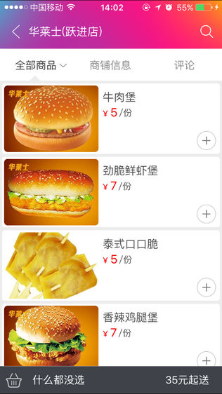 ͼ2