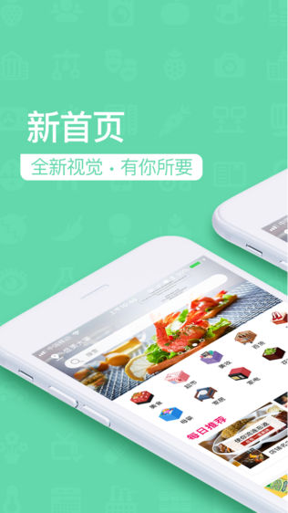 小龟快跑
