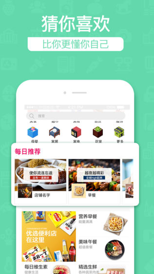 小龟快跑