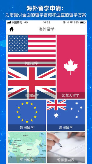 躣ͼ2