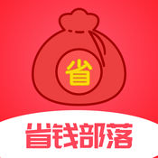 ʡǮ