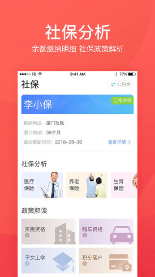 籣һͨջ£ͼ2