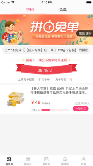 Ȥͼ1