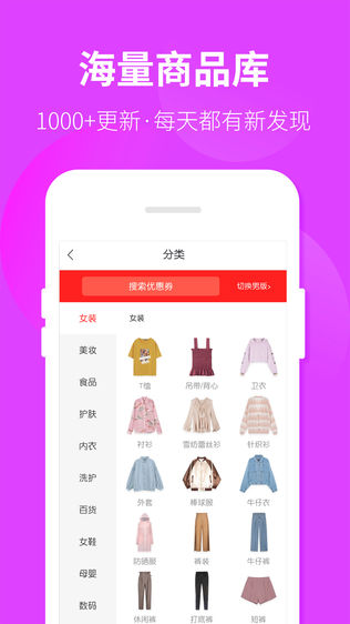 掌小龙