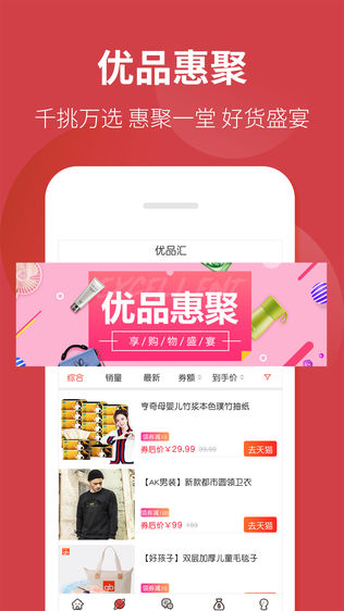 掌小龙