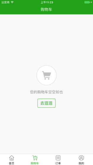Сͼ1