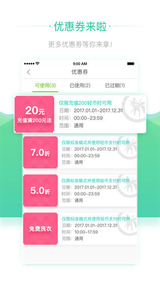 ϴͼ1