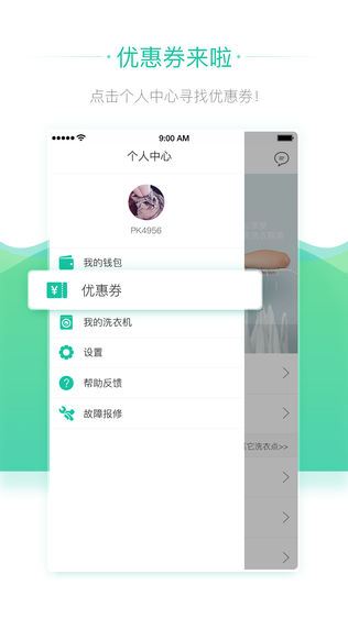 ϴͼ0
