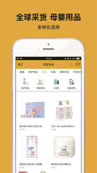 95来呗