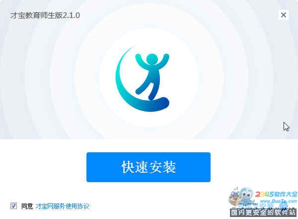 ű 