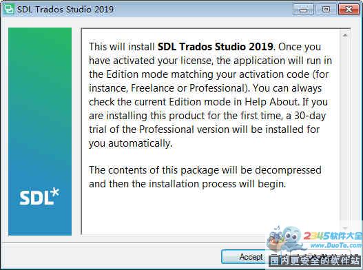 SDL Trados Studio(Ч) 2019
