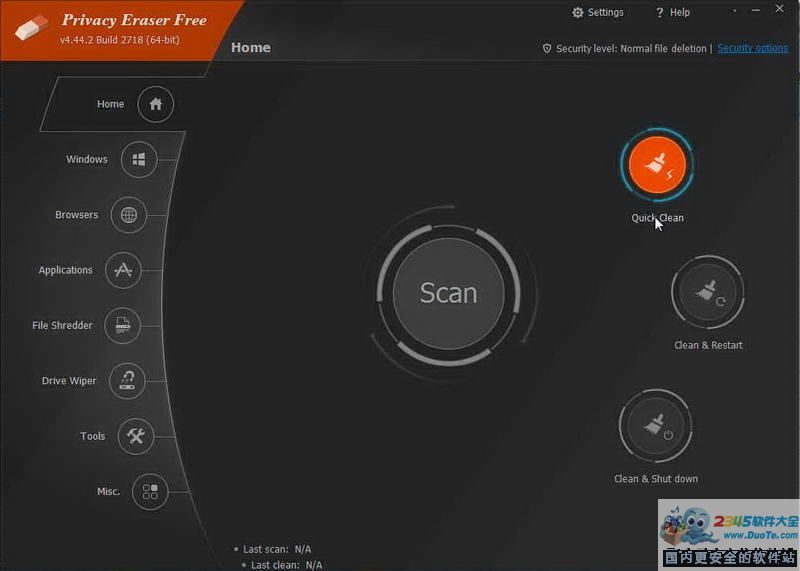 Privacy Eraser Free˽¼