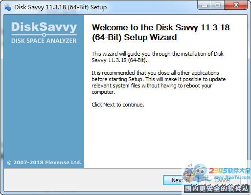 Disk Savvy(x64)Ӳ̿ռߣ