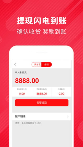 樱桃联盟