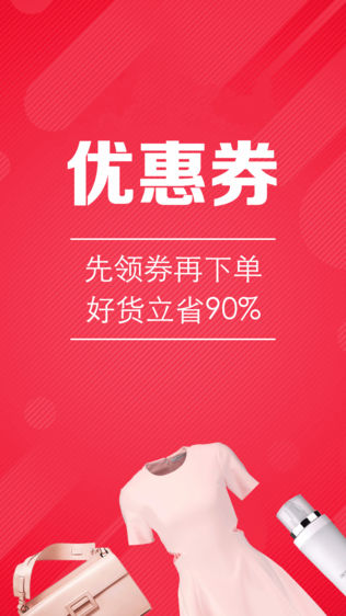 樱桃联盟