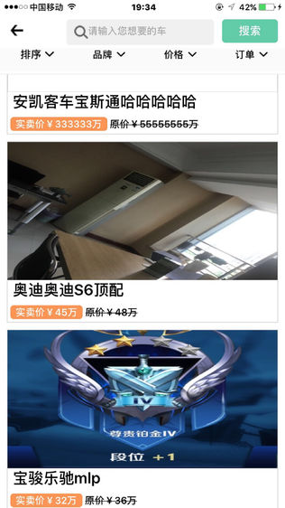 켫