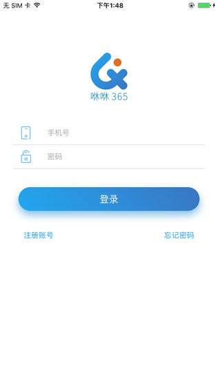 365ͼ0
