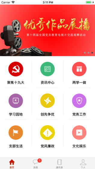 ʱ