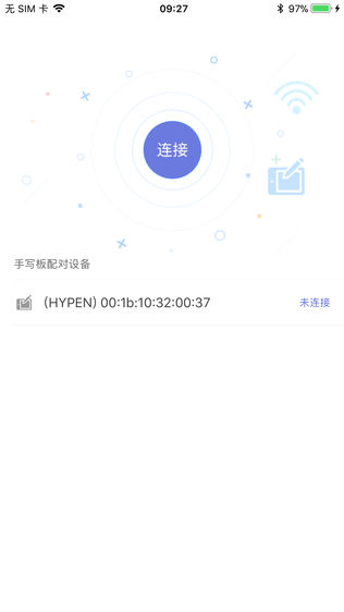 易作业