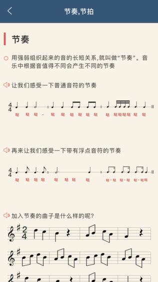 ֽʦ