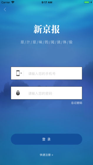 ¾ְ