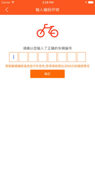 Ӷͼ2