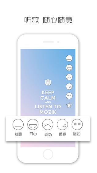 MOZIKͼ0