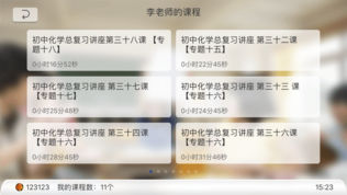 ߽ѧͼ2