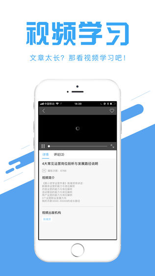 硅谷堂