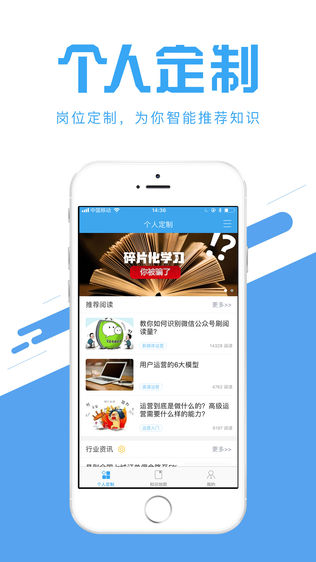 硅谷堂