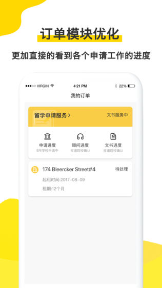 金矢