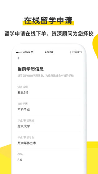 金矢