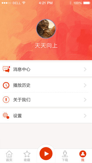 绿卡图书