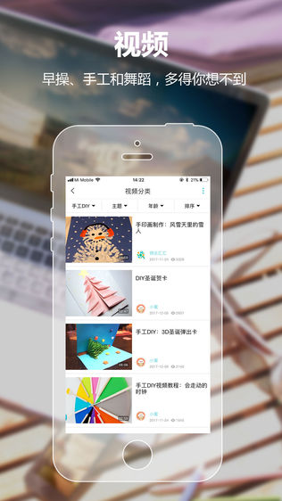师乐汇