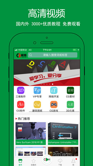 CGƵ