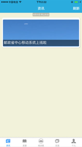ѧԺͼ0