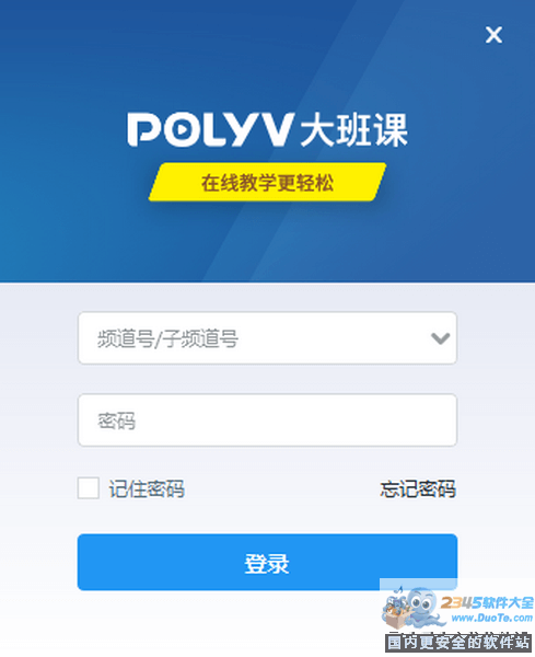 POLYVƿ