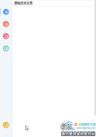 winclip