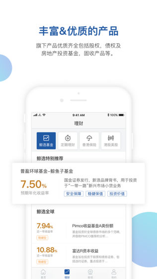 쾨ѡͼ2