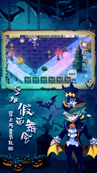 卡德里亚道具屋
