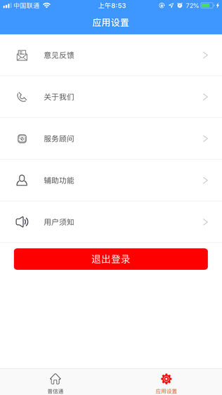 ͨͼ1