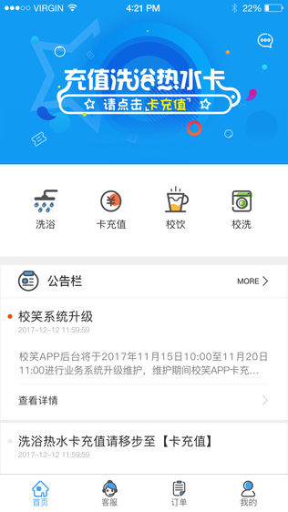 УЦͼ1