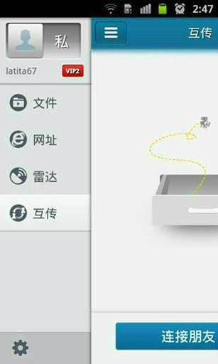 YY4480ײӰԺͼ0