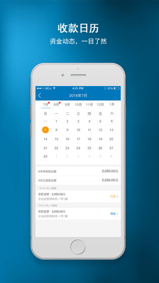 微金客