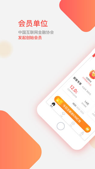银湖网