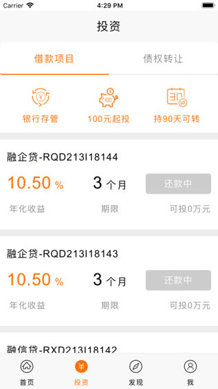 ԣͼ2